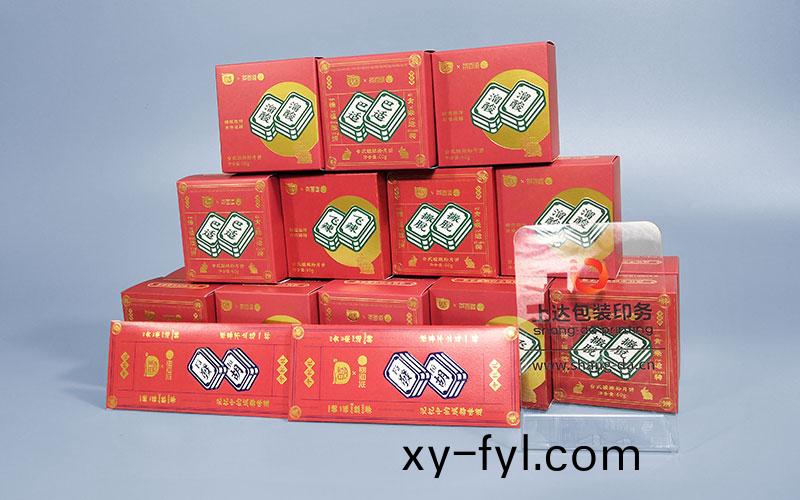 白(bai)傢陳記(ji)×茶(cha)百(bai)道(dao)聯名(ming)月餅(bing)盒(he)