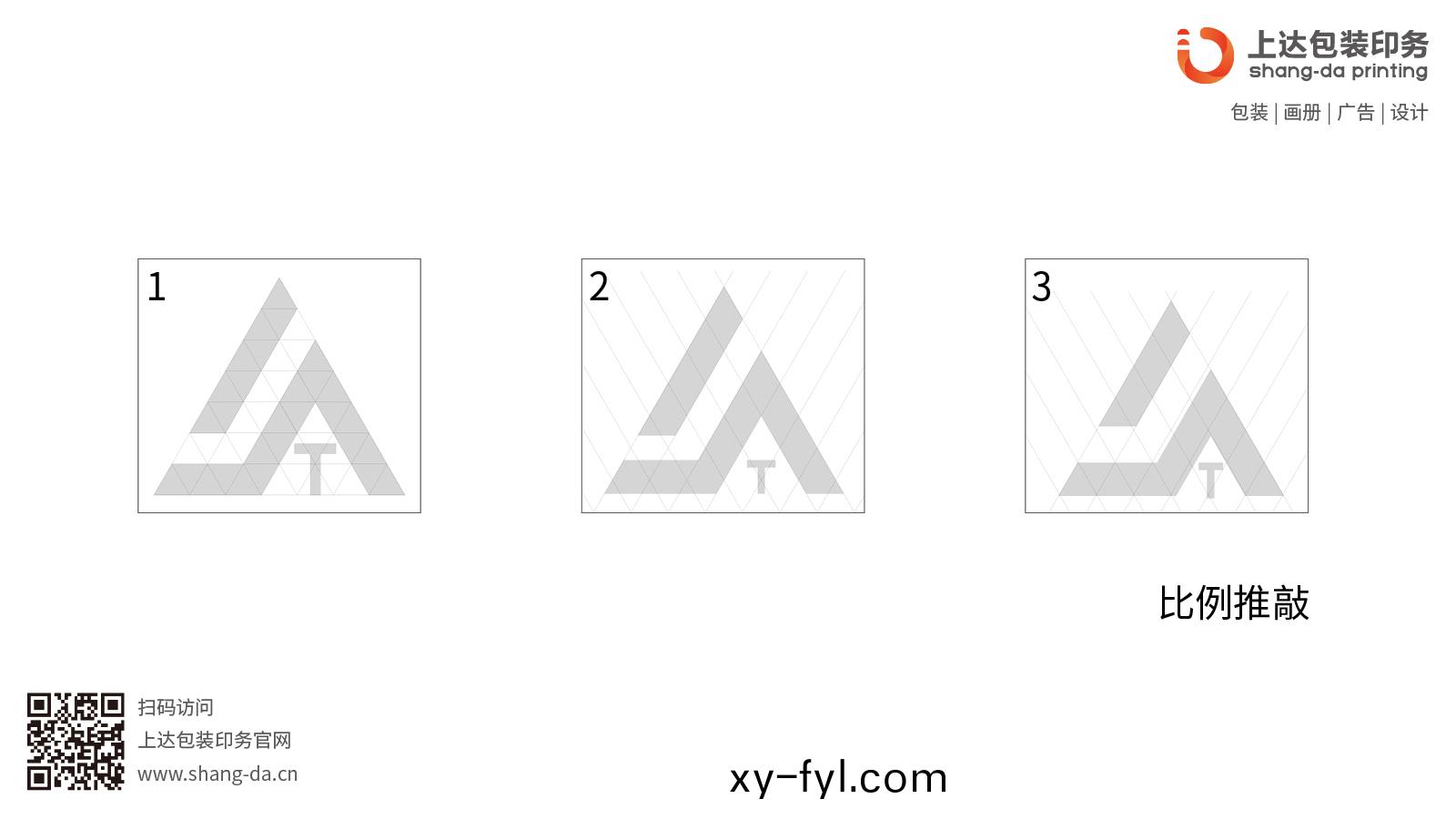震(zhen)泰科技(ji) 放網(wǎng)站3.jpg