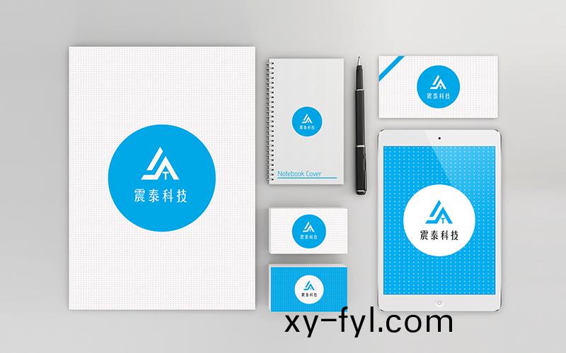 四川震泰(tai)科(ke)技(ji)有限(xian)公司LOGO設(she)計