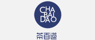茶百(bai)道(dao)